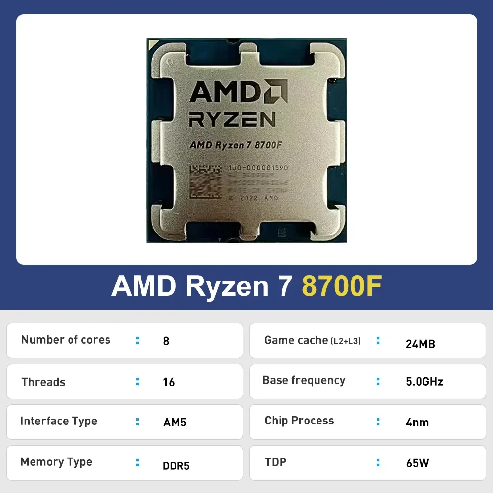 AMD Ryzen 7 8700F New CPU R7 8 - огляд і ціна Amd Cpu Ryzen 7