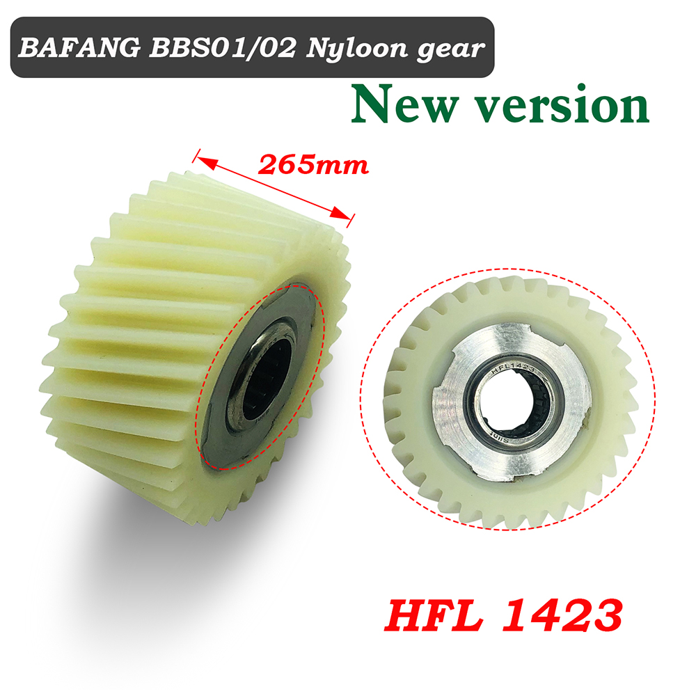 E-BIKE BAFANG Mid-Mounted Moto - огляд і ціна Gasket Mount Kit