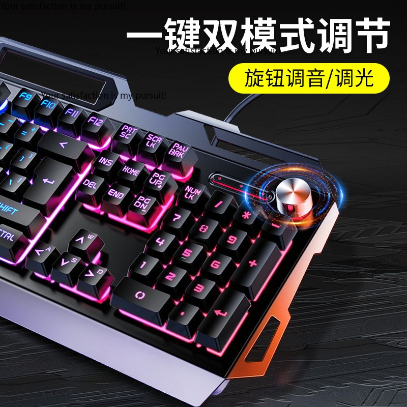 Suitable for Yindiao V2G5 mech - огляд і ціна Gaming Keyboard And Mouse Set