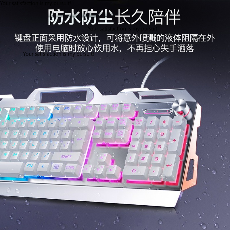 Suitable for Yindiao V2G5 mech - огляд і ціна Gaming Keyboard And Mouse Set