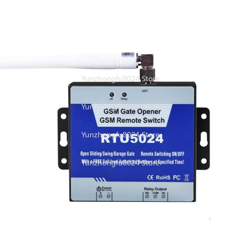 RTU5024 2G GSM Access Controll - огляд і ціна Switch Opener Tool