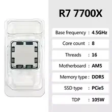 AMD Ryzen 7 7700X R7 7700X 8 C - огляд і ціна Amd Cpu Ryzen 7